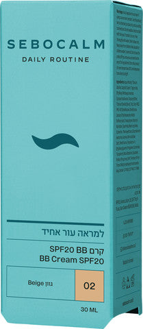 סבוקלם דיילי רוטין BB קרם בז' 30 מ"ל