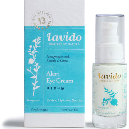 לבידו קרם עיניים 30 מ"ל