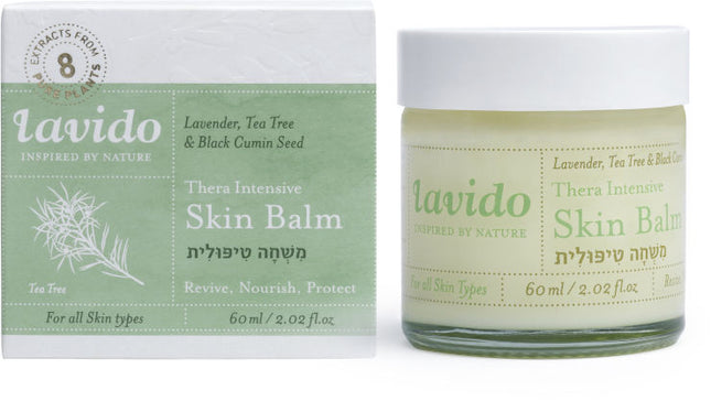 לבידו משחה טיפולית 60 מ"ל