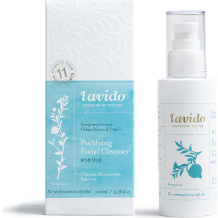 לבידו סבון פנים לעור מעורב-שמן 100 מ"ל