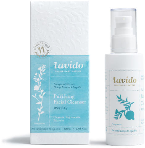 לבידו סבון פנים לעור מעורב-שמן 100 מ"ל