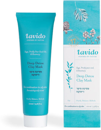 לבידו מסכת חימר דיטוקס 100 מ"ל