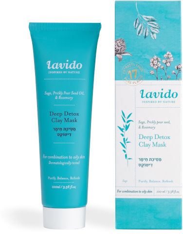 לבידו מסכת חימר דיטוקס 100 מ"ל