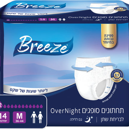 בריז תחתונים סופגים לבריחת שתן M גם ללילה 14 יחידות
