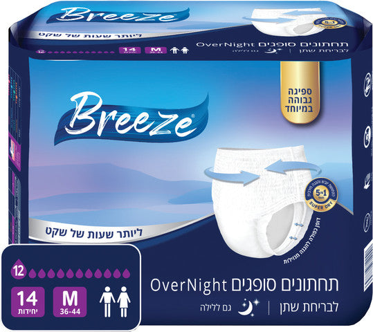 בריז תחתונים סופגים לבריחת שתן M גם ללילה 14 יחידות