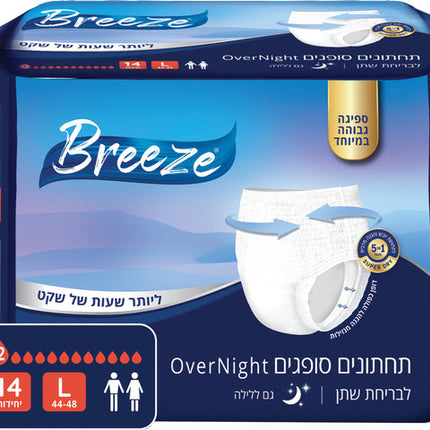 בריז תחתונים סופגים לבריחת שתן L גם ללילה 14 יחידות