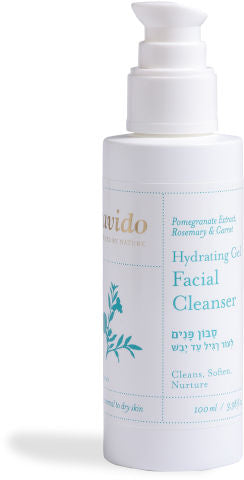 לבידו סבון פנים לעור רגיל עד יבש 100 מ"ל