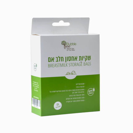 שקיות לאחסון חלב אם 25 שקיות חלב  BUBBLE TREE