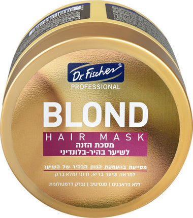 ד"ר פישר BLOND מסכת הזנה לשיער בהיר-בלונדיני 300 מ"ל