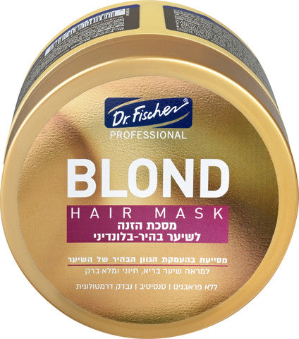 ד"ר פישר BLOND מסכת הזנה לשיער בהיר-בלונדיני 300 מ"ל