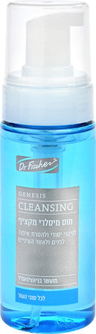 ד"ר פישר GENESIS CLEANSING מוס מיסלרי מקציף לכל סוגי העור150 מ''ל