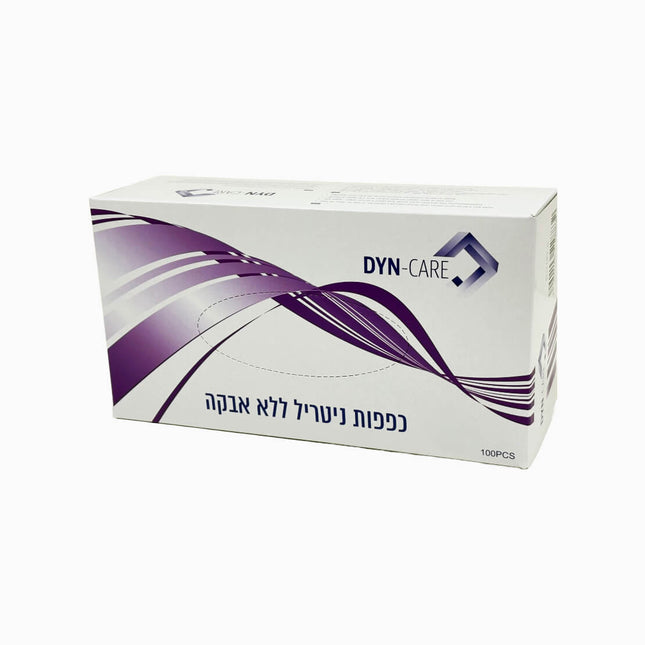 כפפות ניטריל כחולות ללא אבקה – 100 יח' XL