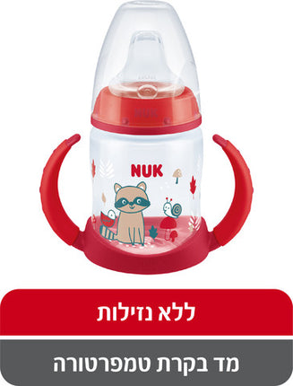 נוק בקבוק אימון לשתיה עצמאית דיסני אדום 6-18 חודשים 150 מ"ל