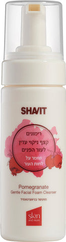 שביט רימונים קצף ניקוי פנים 150 מ"ל