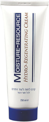 MOISTURE-RESOURCE מויסטר רספונס 250 מ"ל