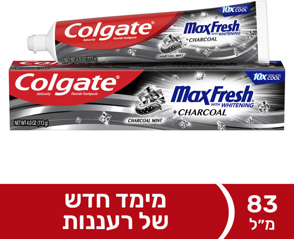 קולגייט משחת מקס פרש פחם 83 מ"ל
