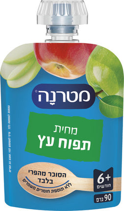 מטרנה מטרנה מחית תפוח סקוויז 90 גרם