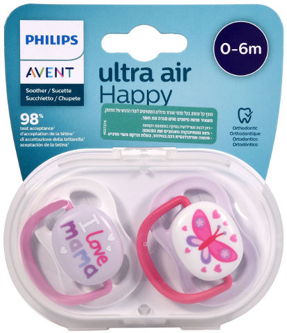 אוונט אולטרה אייר מוצץ קל ונושם 0-6M 2 יחידות