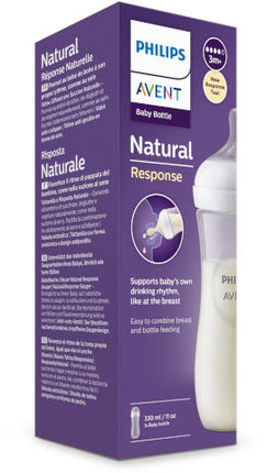 אוונט בקבוק נטורל ריספונס 330 מ"ל