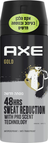 אקס דאודורנט אנטי פרספירנט גולד 150 מ''ל