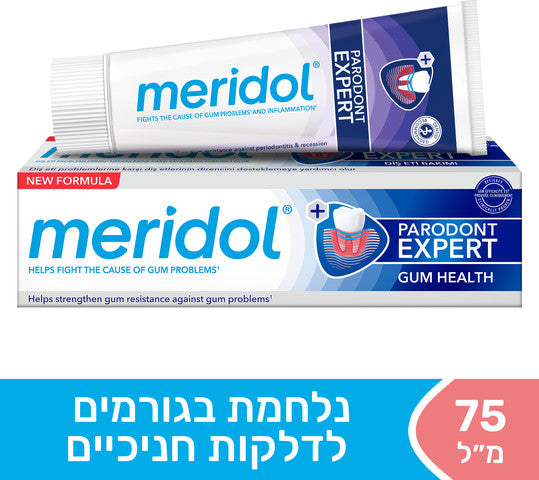 מרידול משחת שיניים פרודונט אקספרט 75 מ"ל