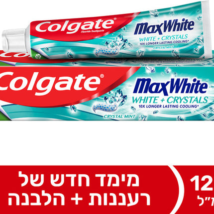 קולגייט משחת שיניים מקס ווייט הלבנה וקריסטלים מרעננים 125 מ"ל