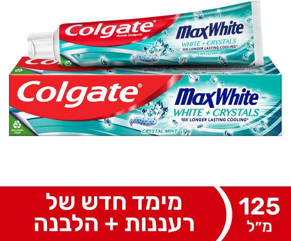 קולגייט משחת שיניים מקס ווייט הלבנה וקריסטלים מרעננים 125 מ"ל