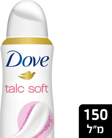 דאב דאודורנט ספריי טלק סופט 150 מ"ל