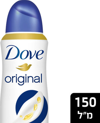 דאב דאודורנט ספריי אוריגינל 150 מ"ל