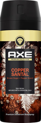 פרימיום בודי ספריי קופר סנטל אקס פרימיום בודי ספריי קופר סנטל 150 מ''ל