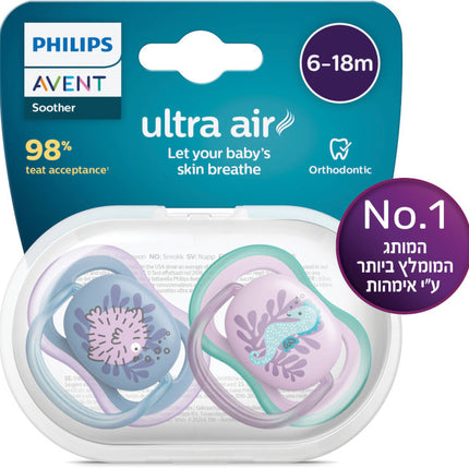 אולטרה אייר מוצצים 6-18 חודשים לעור רגיש אוונט אולטרה אייר מוצצים 6-18 חודשים לעור רגיש 2 יחידות