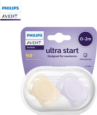 אוונט אולטרה סטארט מוצצי סיליקון 0-2 חודשים 2 יחידות