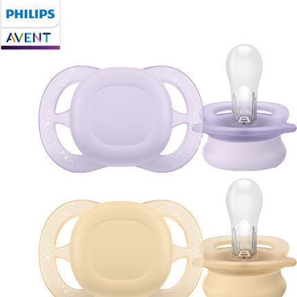 אוונט אולטרה סטארט מוצצי סיליקון 0-2 חודשים 2 יחידות