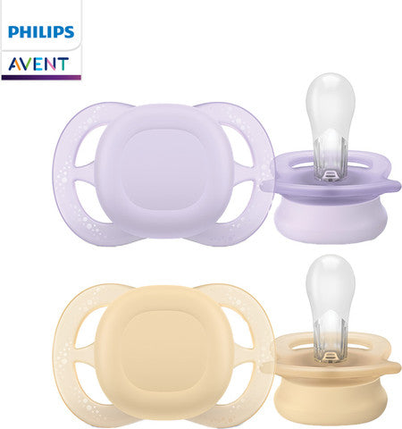 אוונט אולטרה סטארט מוצצי סיליקון 0-2 חודשים 2 יחידות