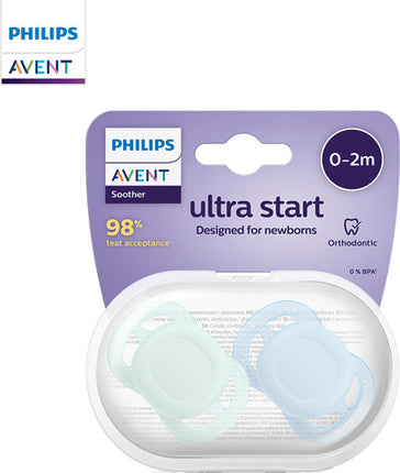 אולטרה סטארט מוצצי סיליקון 0-2 חודשים 2 יחידות
