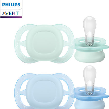 אולטרה סטארט מוצצי סיליקון 0-2 חודשים 2 יחידות