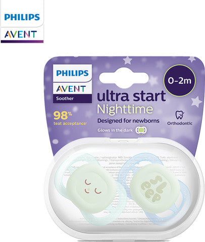 אוונט אולטרה סטארט מוצצי סיליקון 0-2 חודשים 2 יחידות