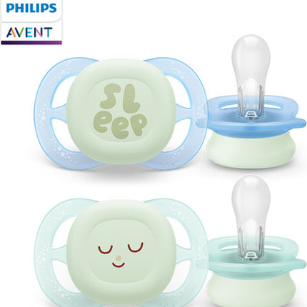 אוונט אולטרה סטארט מוצצי סיליקון 0-2 חודשים 2 יחידות