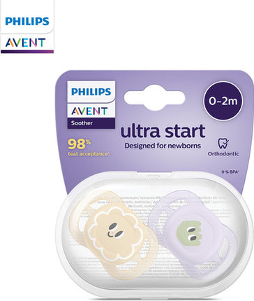 אוונט אולטרה סטארט מוצצי סיליקון 0-2 חודשים 2 יחידות
