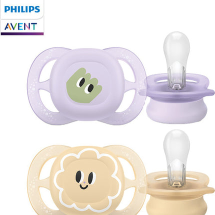 אוונט אולטרה סטארט מוצצי סיליקון 0-2 חודשים 2 יחידות