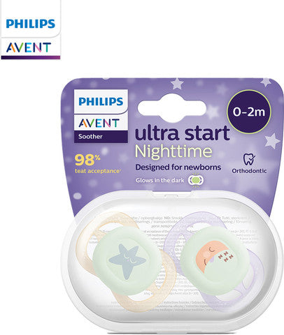 אוונט אולטרה סטארט מוצצי סיליקון 0-2 חודשים 2 יחידות