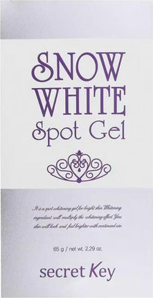 Secret key סיקריט קי - סנו וויט - ג'ל לטיפול בכתמים לפנים ולגוף 65 גרם