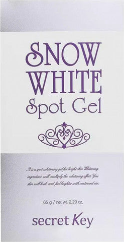 Secret key סיקריט קי - סנו וויט - ג'ל לטיפול בכתמים לפנים ולגוף 65 גרם