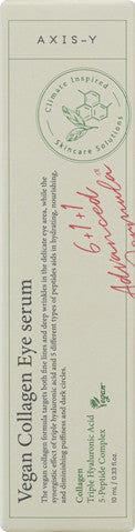 AXIS-Y סרום עיניים קולגן 10 מ"ל