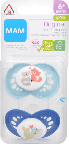 מאמ פרל מוצצי סיליקון 6+ תכלת 2 יחידות