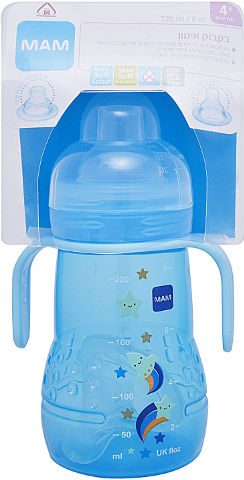 בקבוק אימון עם ידיות תכלת מאמ בקבוק אימון עם ידיות תכלת 220 מ"ל