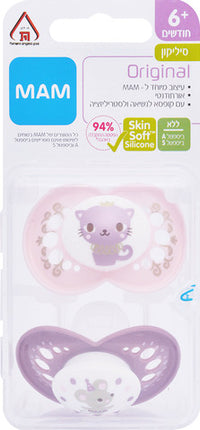 מאמ מוצצים 6+ עם פטמת סיליקון דגם קלירליין 2 יחידות