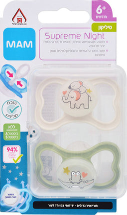 מאמ SUPREME NIGHT מוצצי סיליקון 6+ זוהרים בלילה ירוק-לבן 2 יחידות