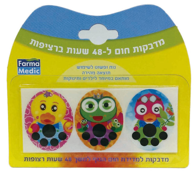 מד חום מדבקות ל-48 שעות ברציפות