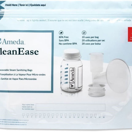 אמדה שקיות סטריליזציה רב פעמיות CleanEase